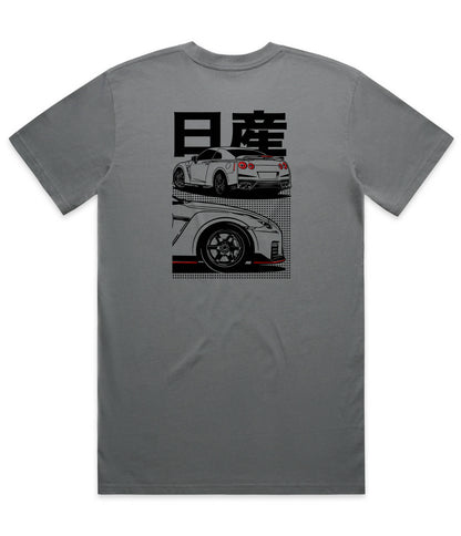 Nissan R35 GTR T-Shirt