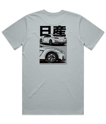 Nissan R35 GTR T-Shirt