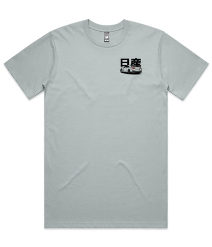 Nissan R35 GTR T-Shirt