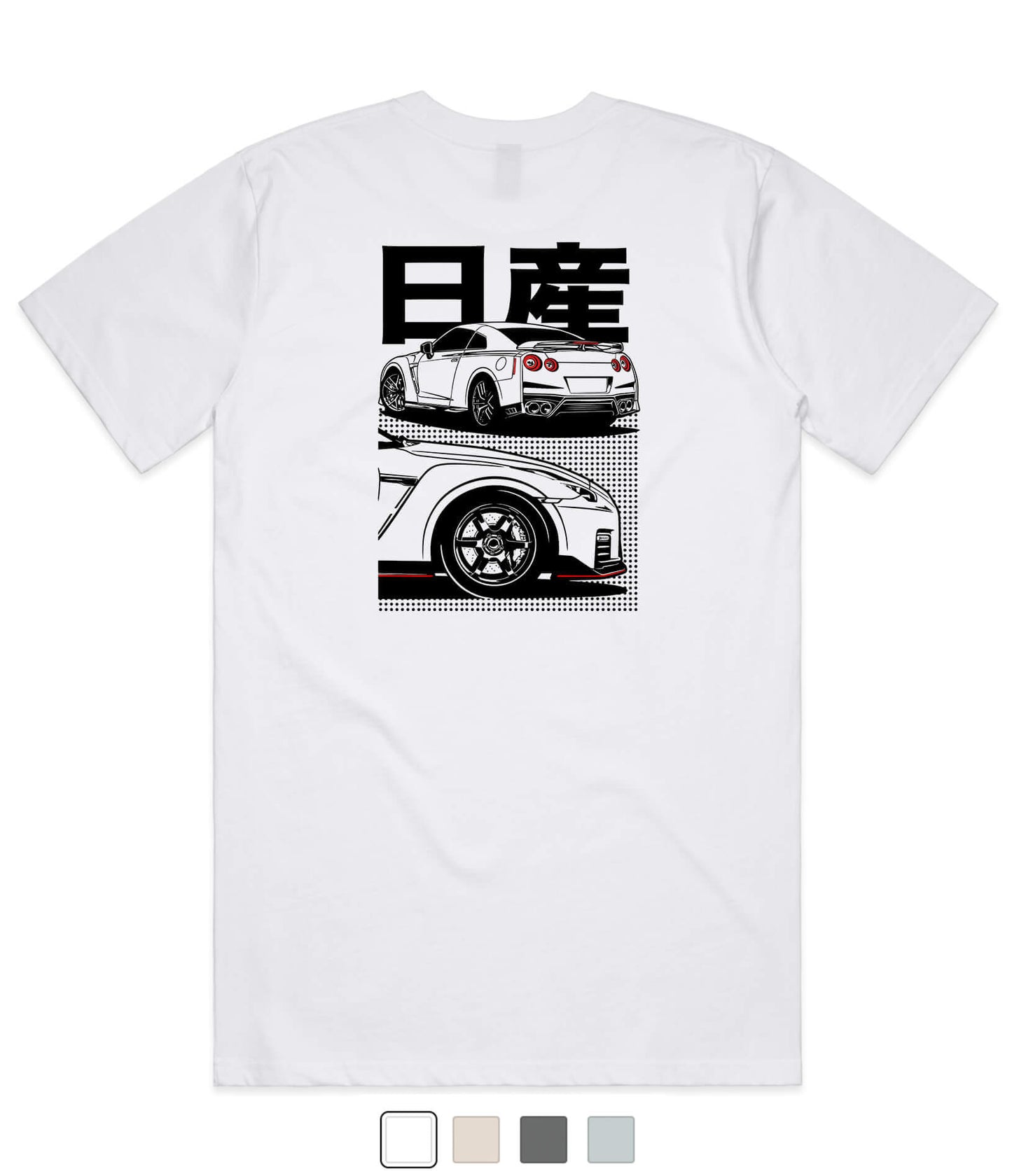 Nissan R35 GTR T-Shirt
