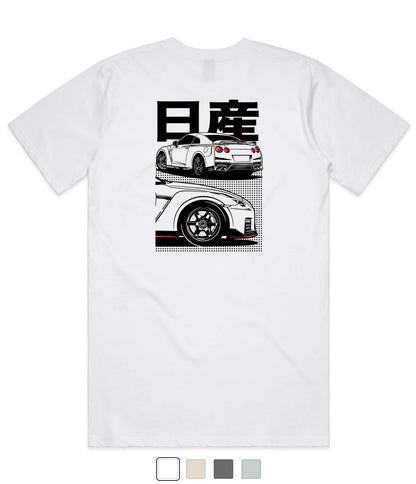 Nissan R35 GTR T-Shirt