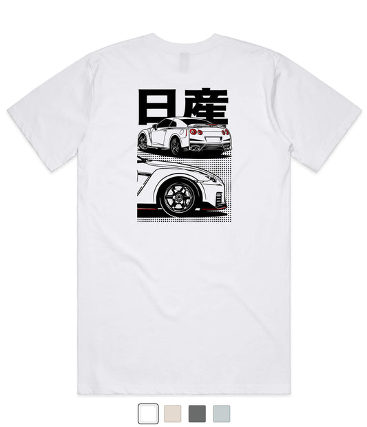 Nissan R35 GTR T-Shirt