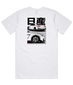 Nissan R35 GTR Mens T-Shirt
