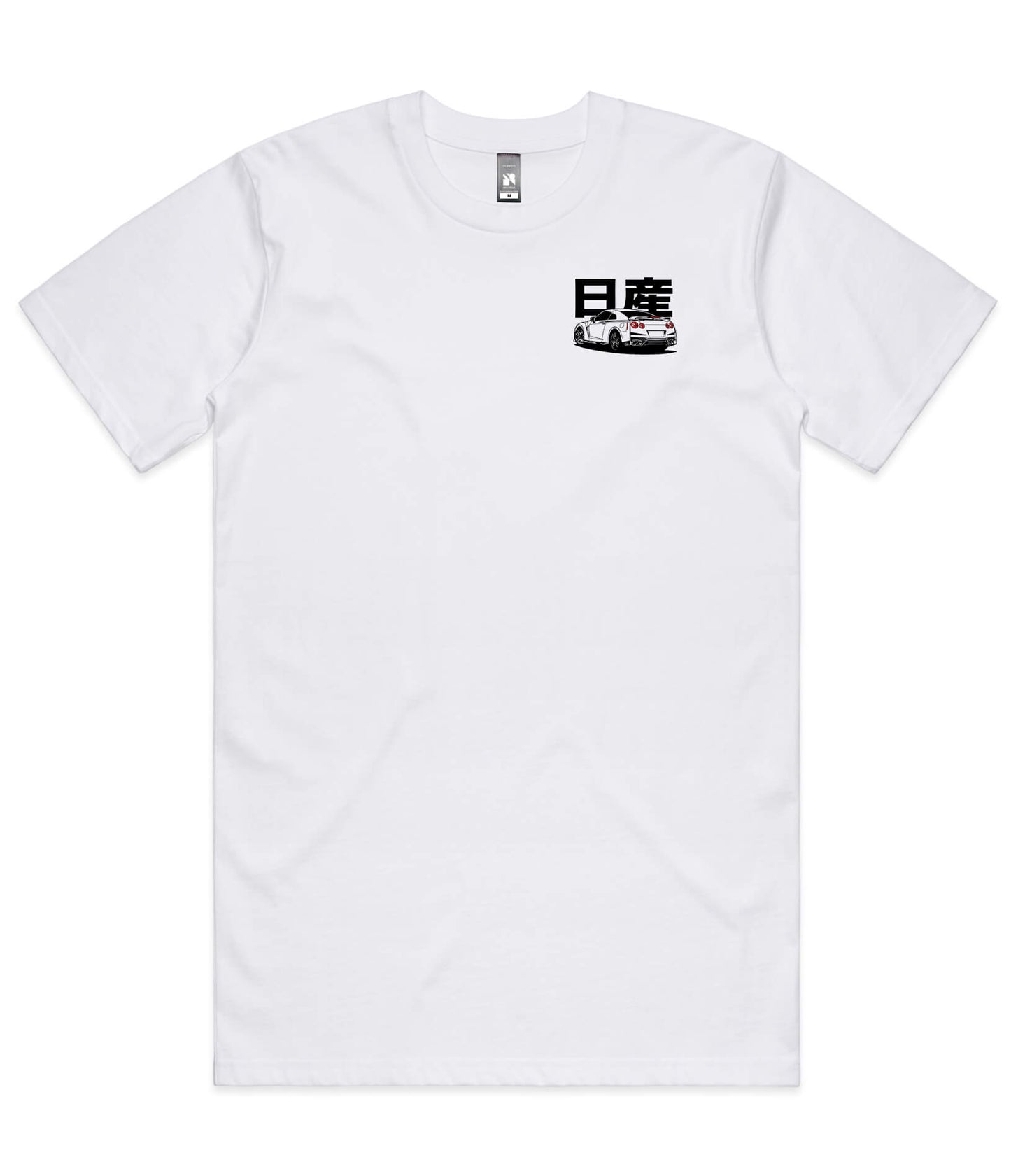 Nissan R35 GTR T-Shirt