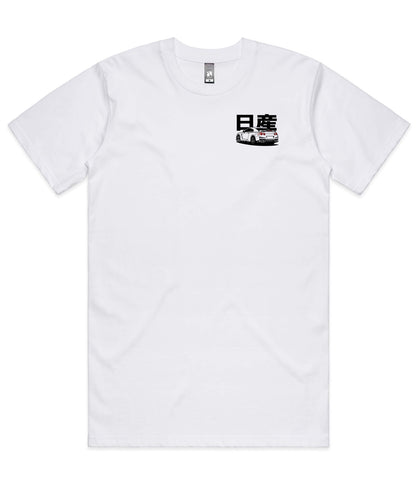 Nissan R35 GTR T-Shirt
