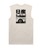 Nissan R35 GTR Tank