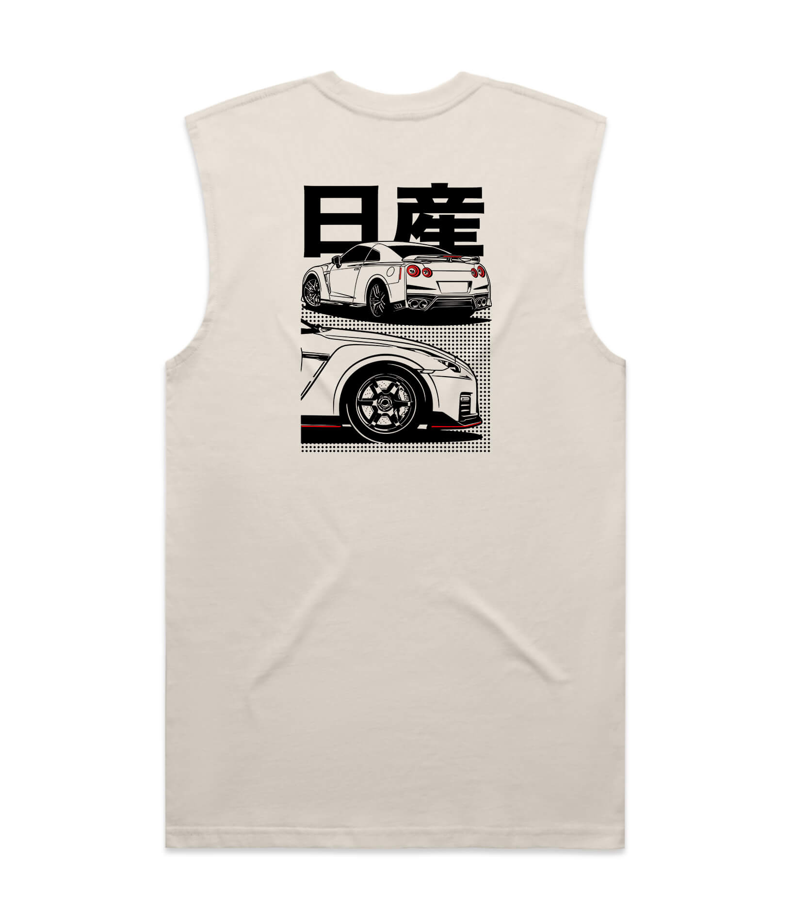 Nissan R35 GTR Tank
