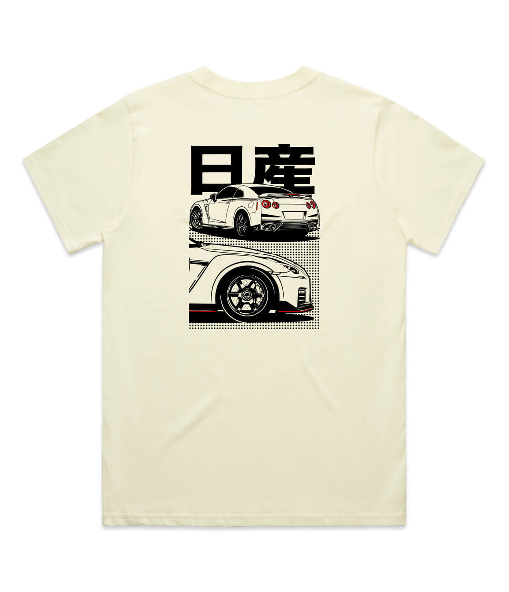 Nissan R35 GTR Womens T-Shirt