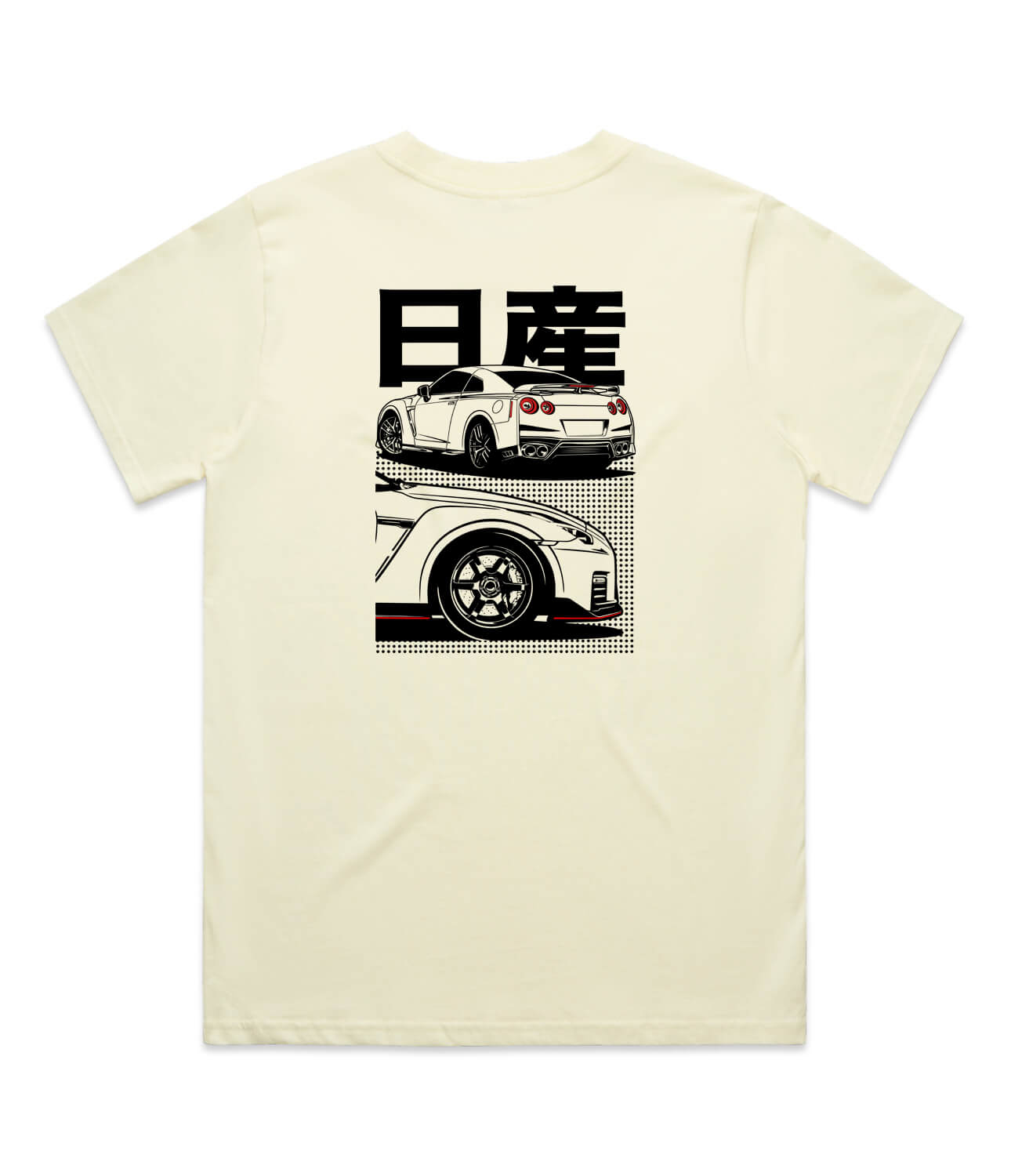 Nissan R35 GTR Womens T-Shirt