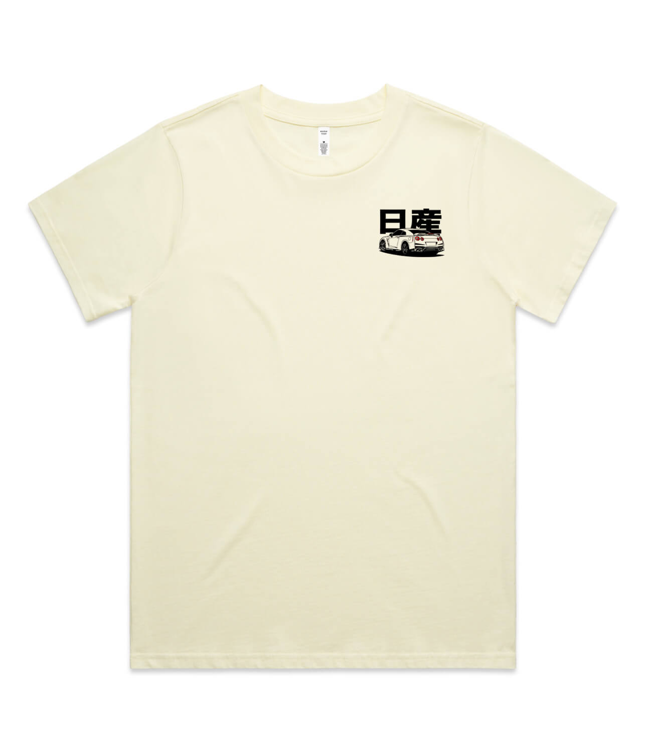 Nissan R35 GTR Womens T-Shirt