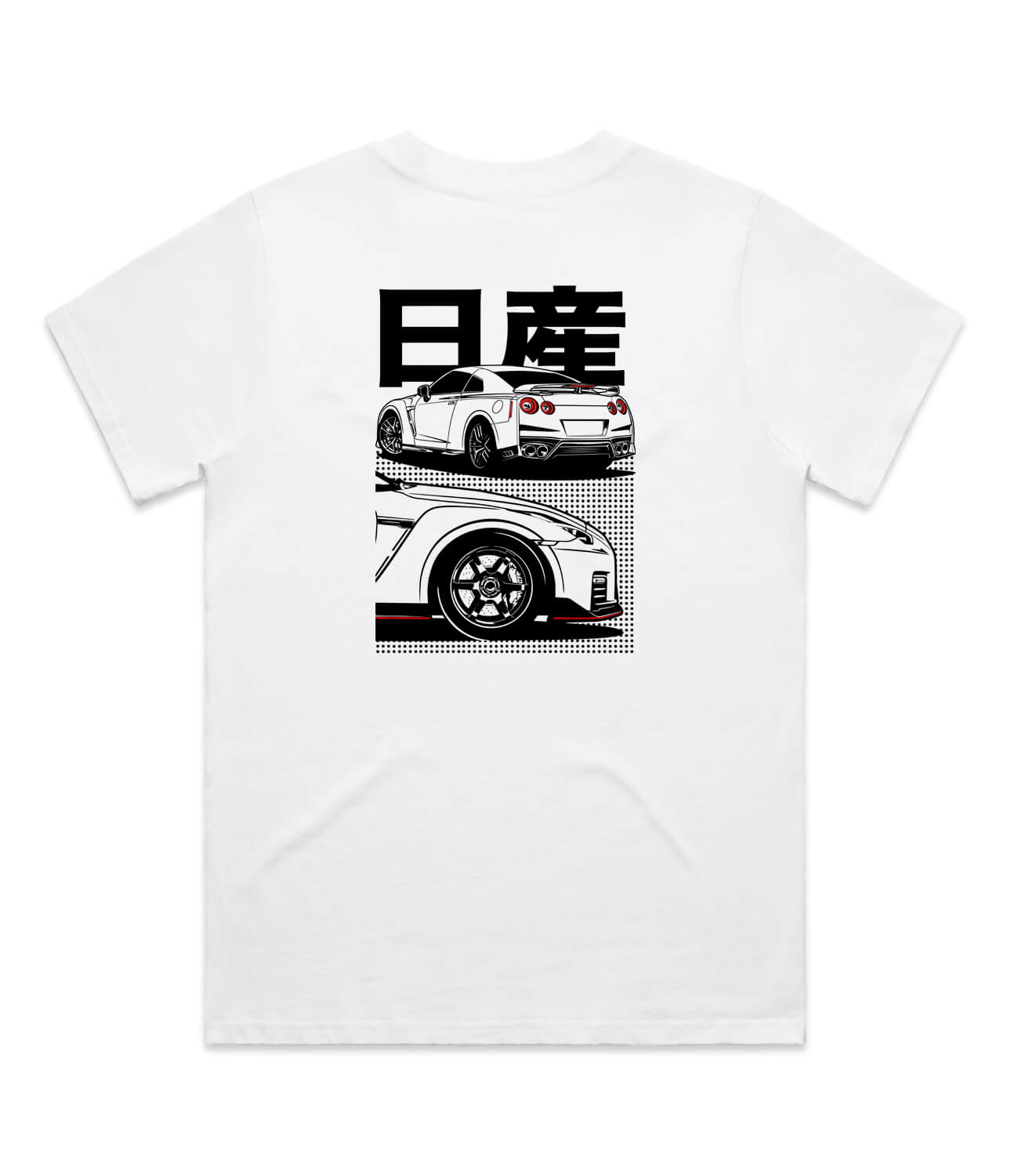 Nissan R35 GTR Womens T-Shirt