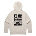 Nissan R35 GTR Hoodie