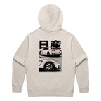 Nissan R35 GTR Hoodie