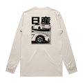 Nissan R35 GTR Long Sleeve T-Shirt