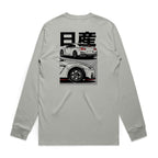 Nissan R35 GTR Long Sleeve T-Shirt