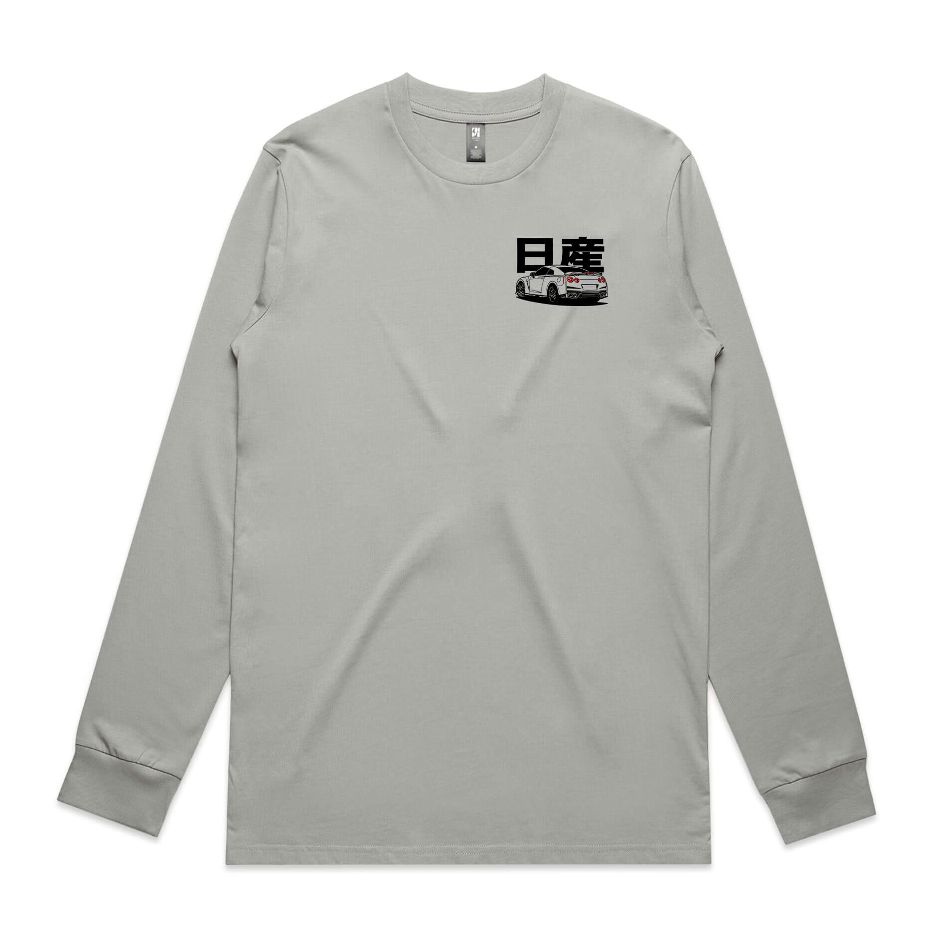 Nissan R35 GTR Long Sleeve T-Shirt