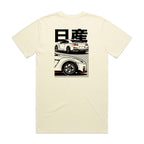 Nissan R35 GTR T-Shirt