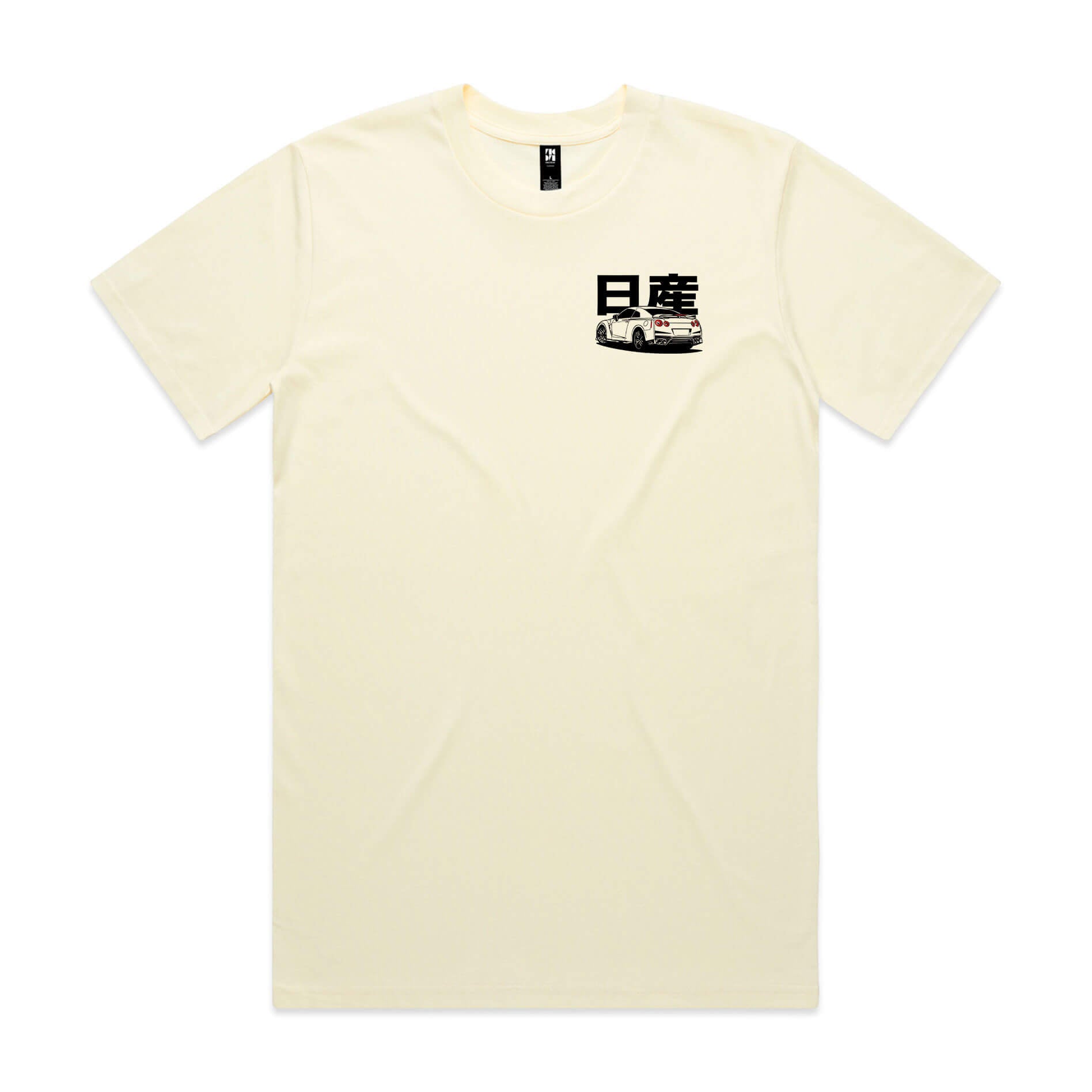Nissan R35 GTR T-Shirt