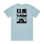 Nissan R35 GTR T-Shirt