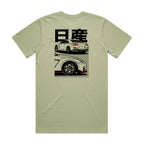 Nissan R35 GTR T-Shirt