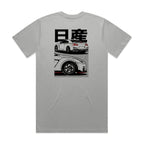 Nissan R35 GTR T-Shirt