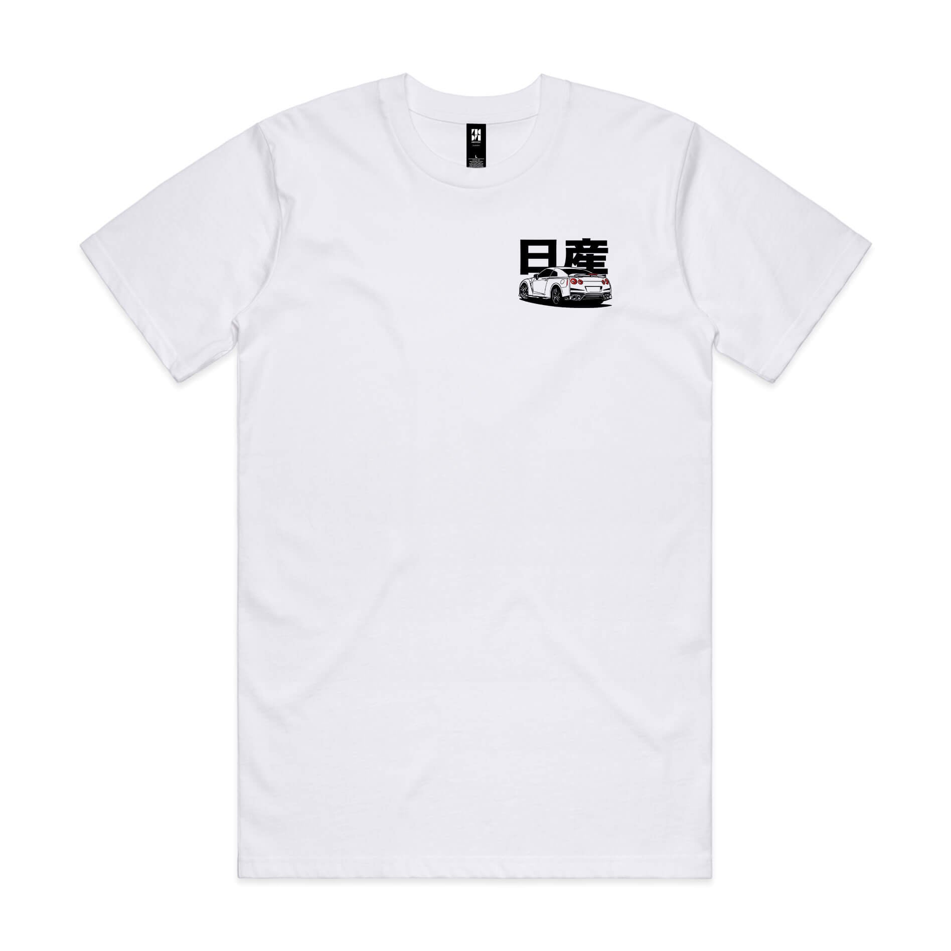 Nissan R35 GTR T-Shirt
