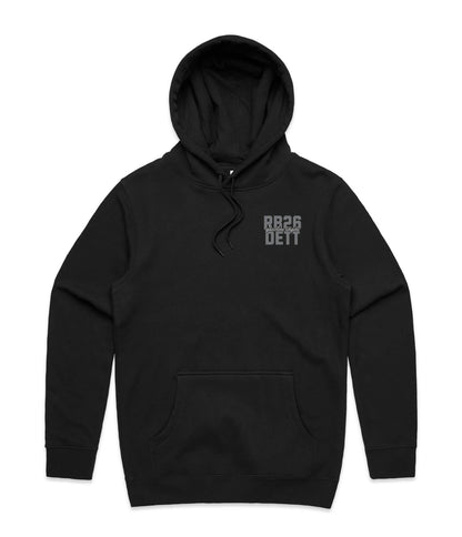Nissan RB26DETT Engine Hoodie
