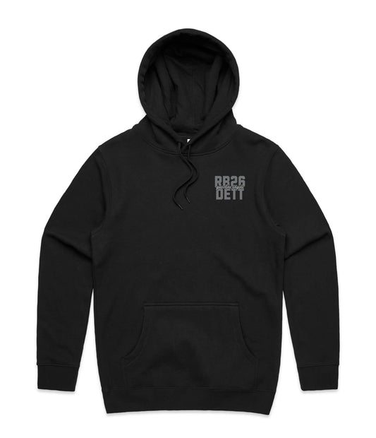 Nissan RB26DETT Engine Hoodie