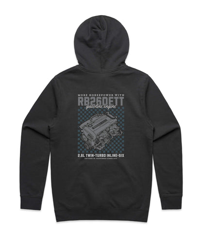 Nissan RB26DETT Engine Hoodie