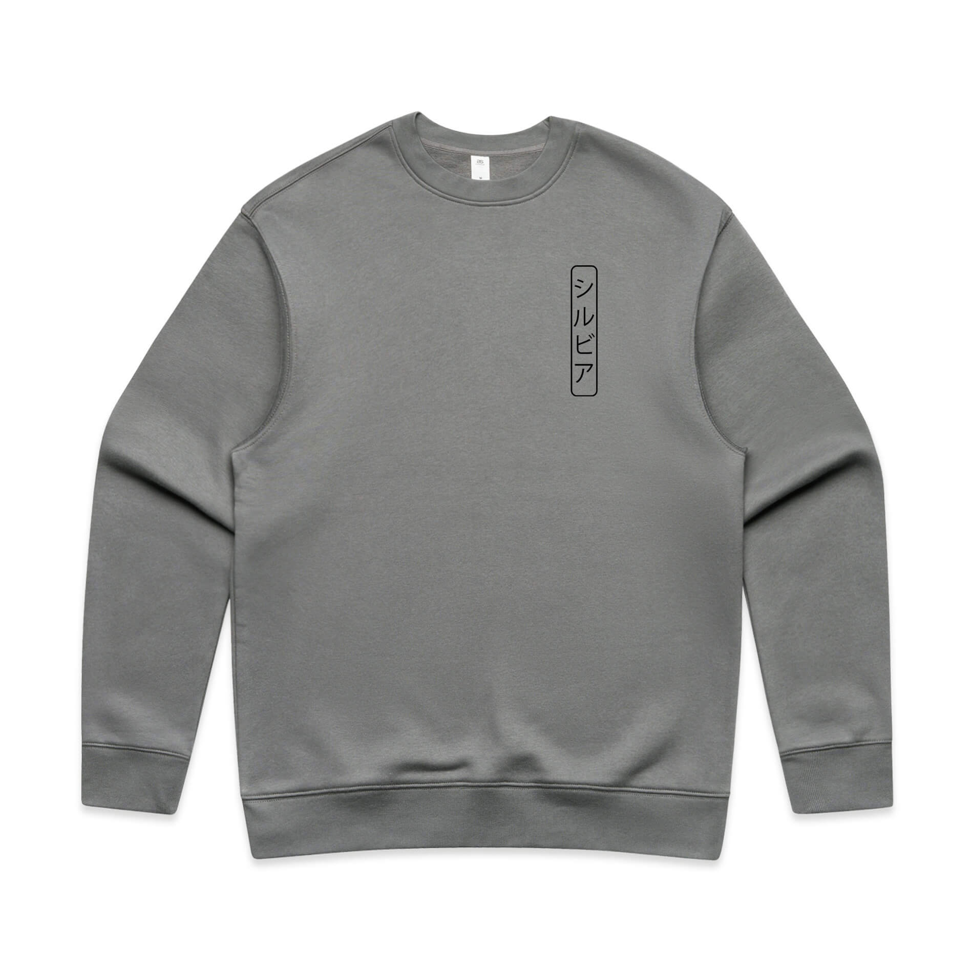 Nissan Silvia Generations Crew Jumper