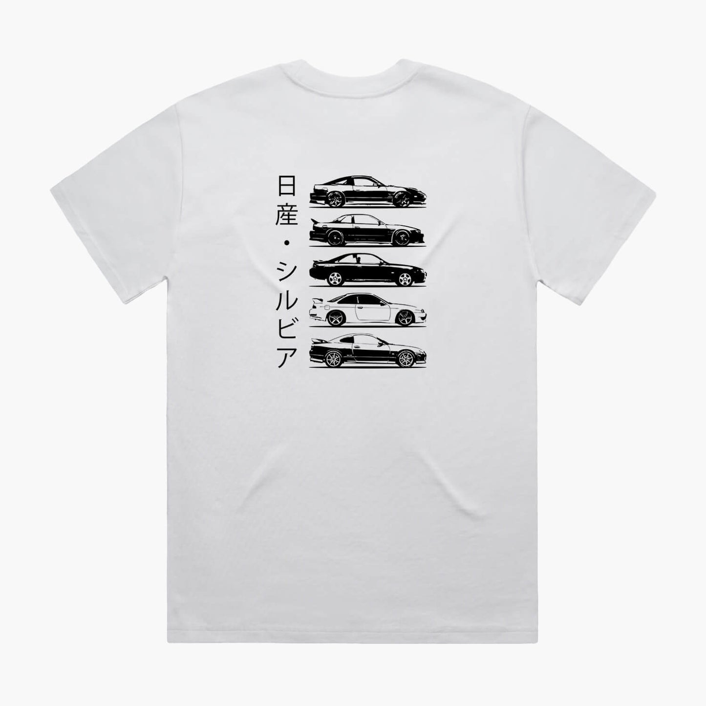 Silvia Generations T-Shirt