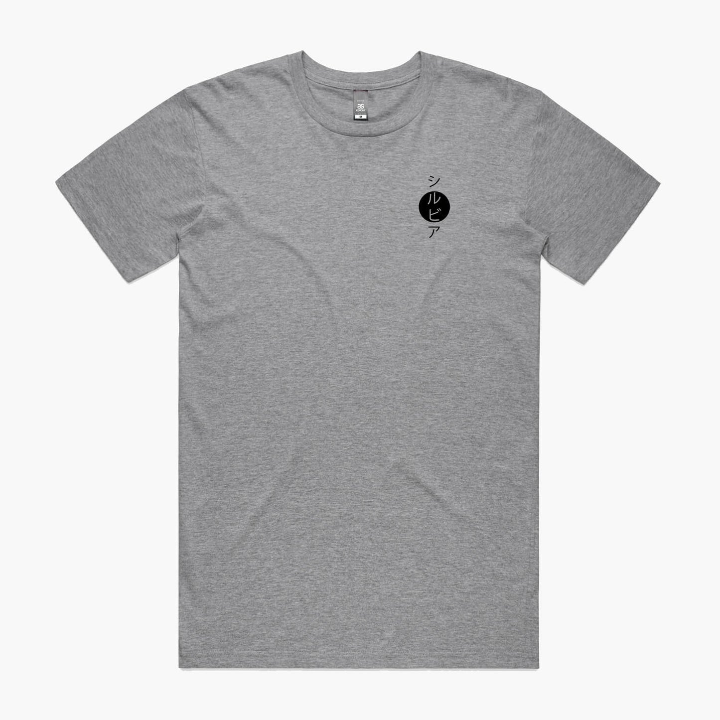 Silvia Generations T-Shirt