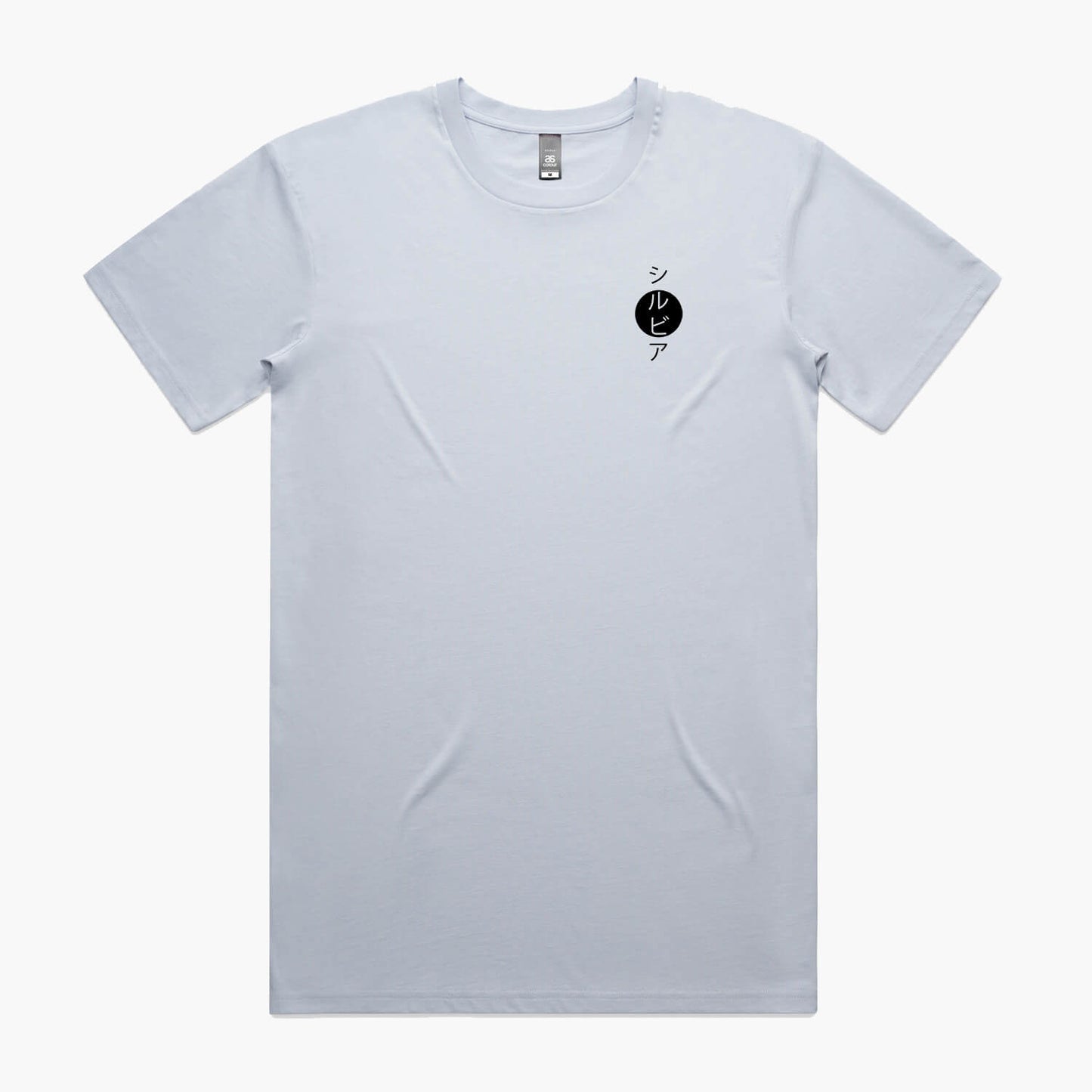 Silvia Generations T-Shirt