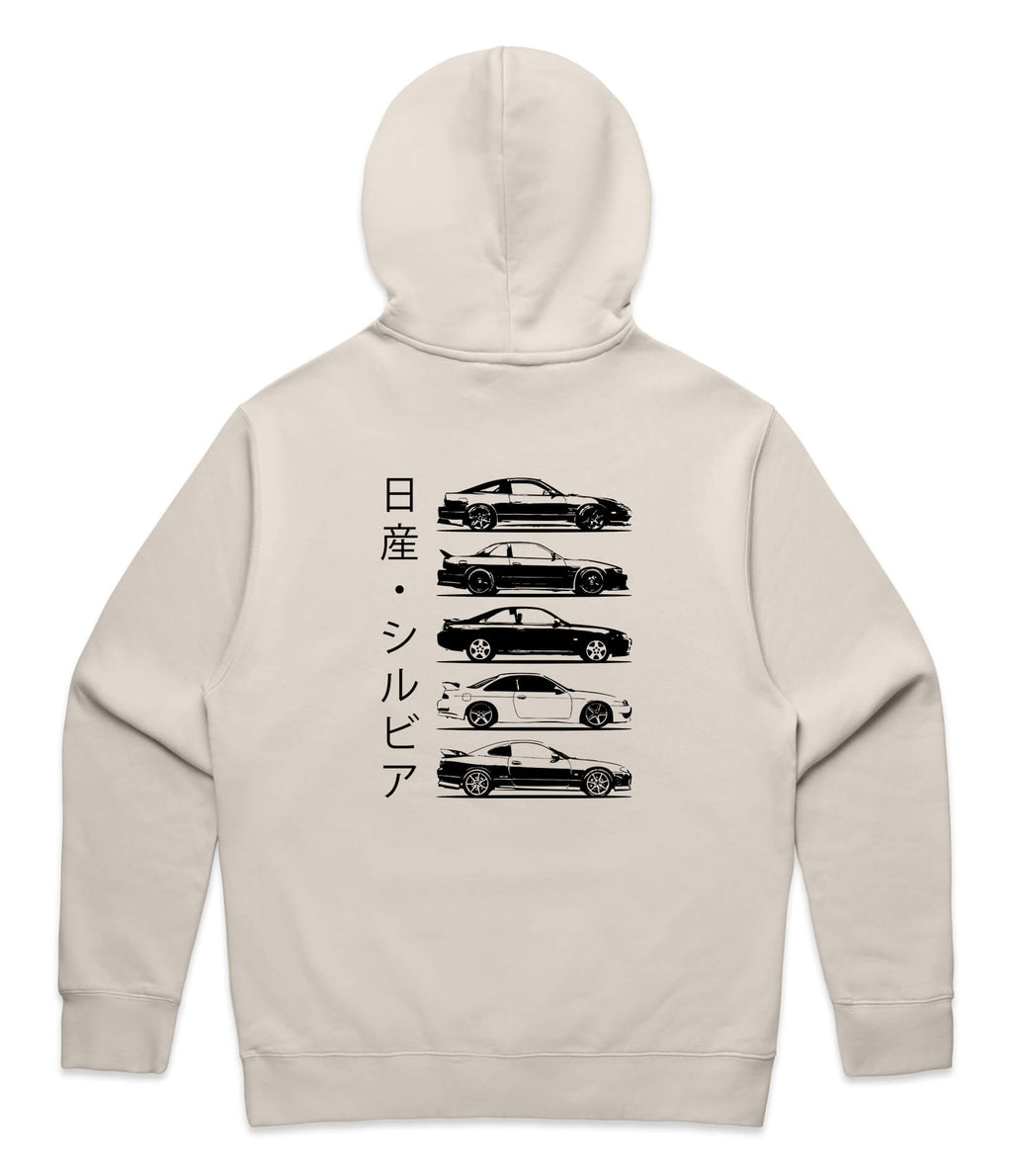 Nissan Silvia Generations Hoodie