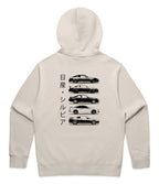 Nissan Silvia Generations Hoodie