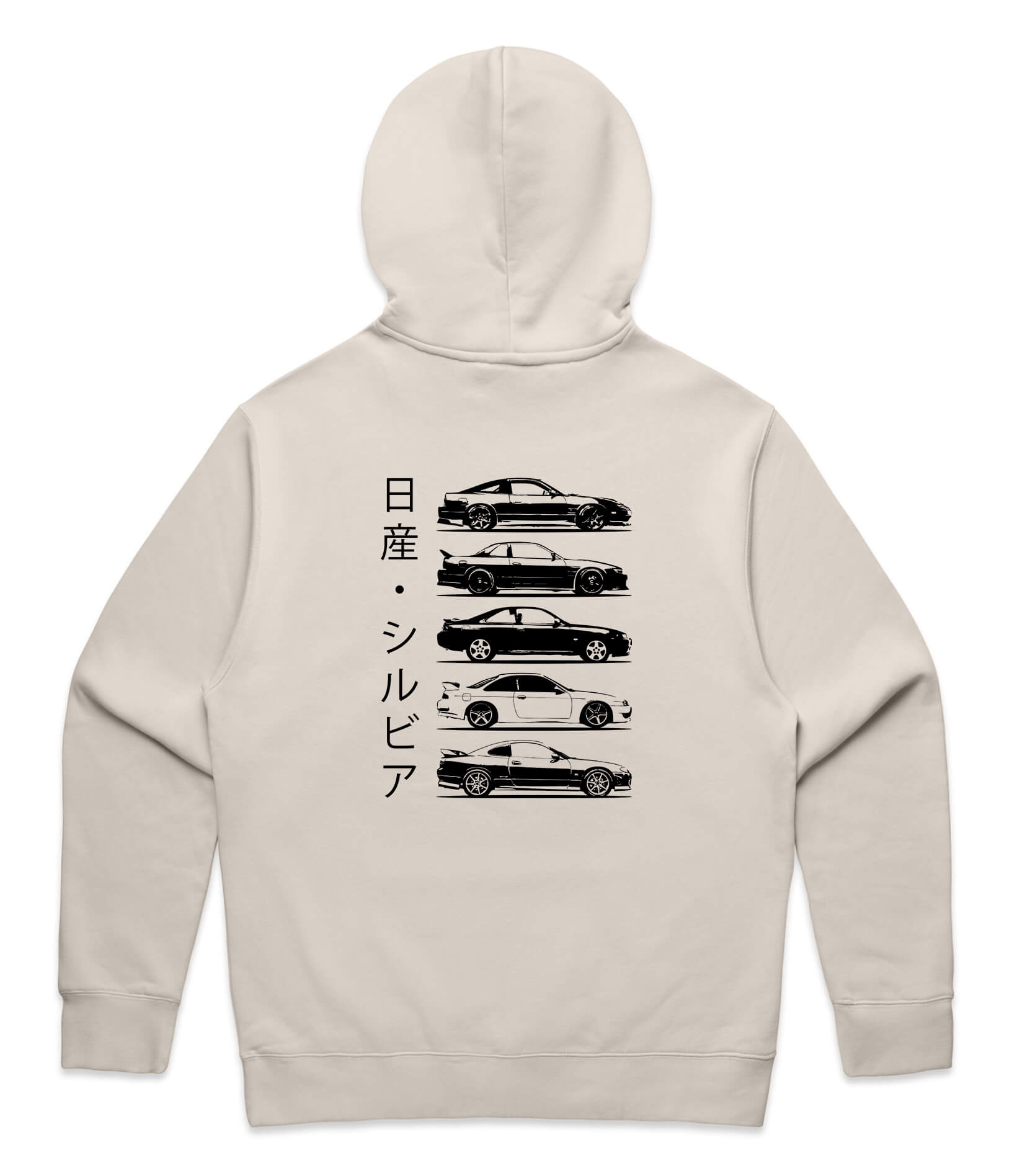 Nissan Silvia Generations Hoodie