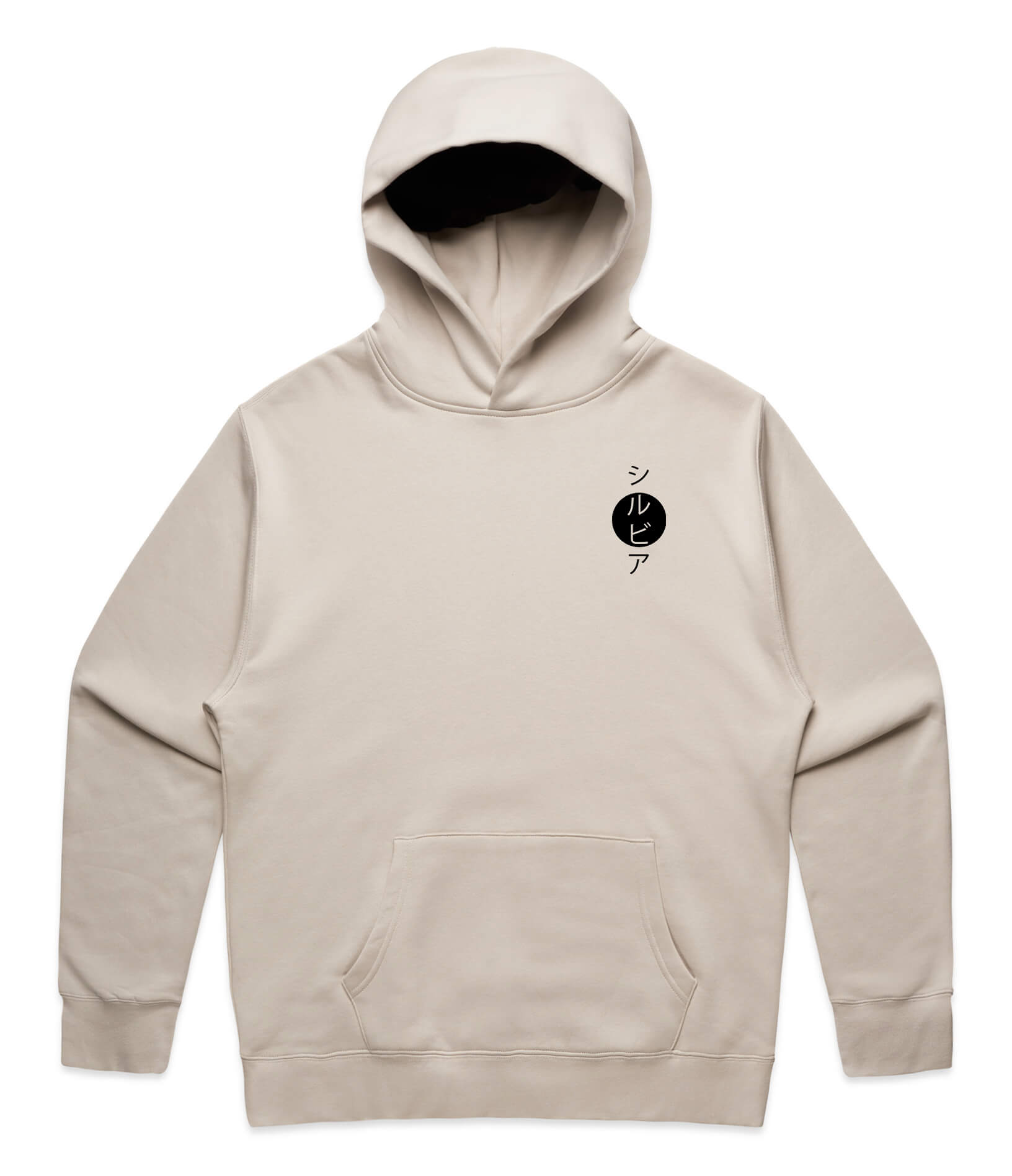 Nissan Silvia Generations Hoodie
