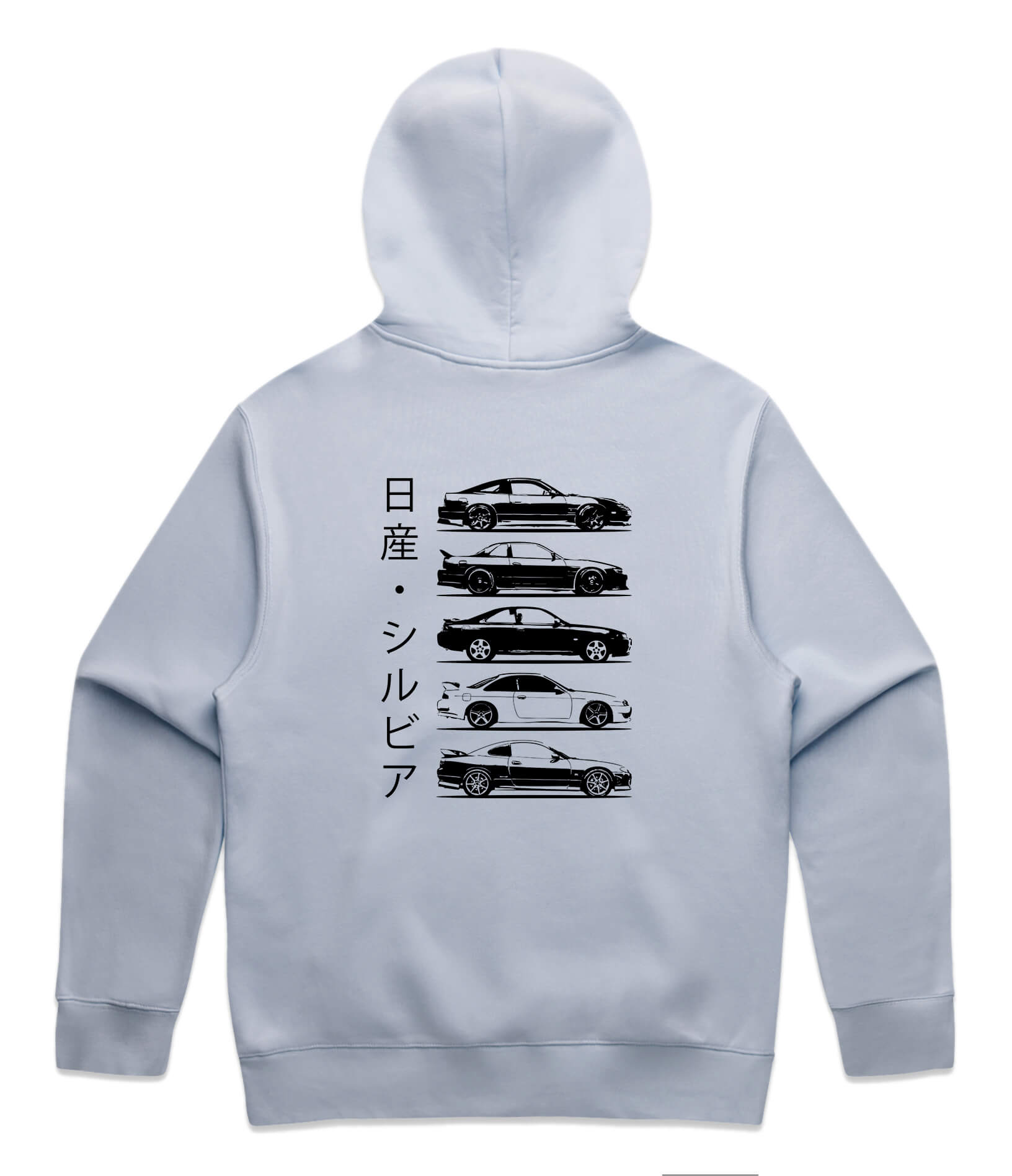 Nissan Silvia Generations Hoodie
