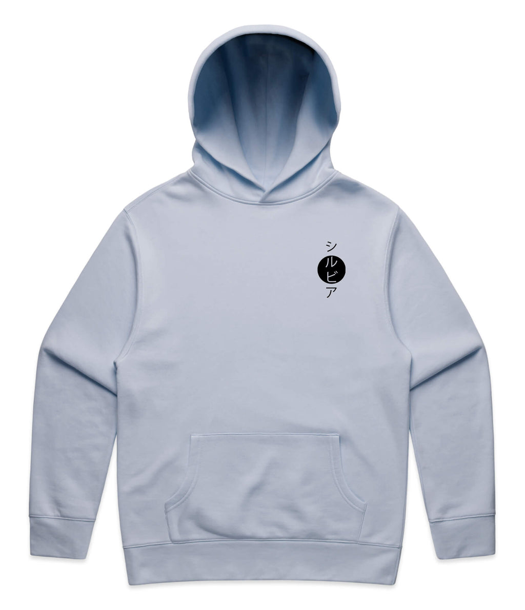 Nissan Silvia Generations Hoodie