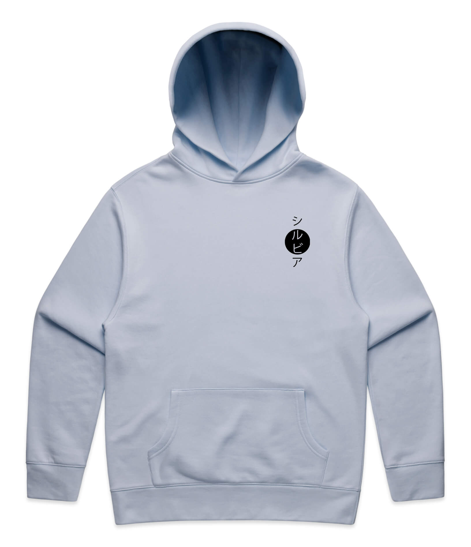 Nissan Silvia Generations Hoodie