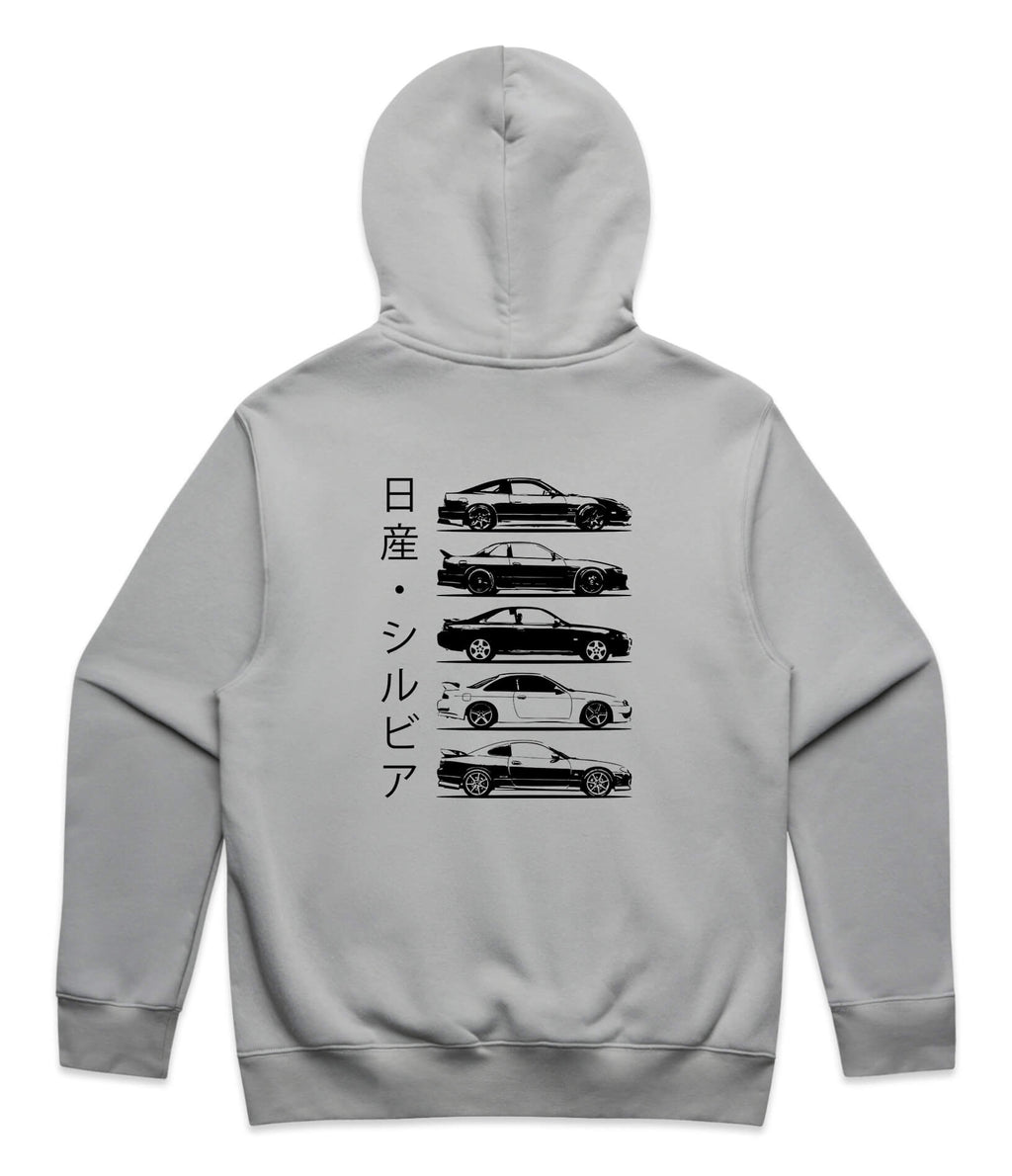 Nissan Silvia Generations Hoodie