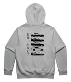 Nissan Silvia Generations Hoodie