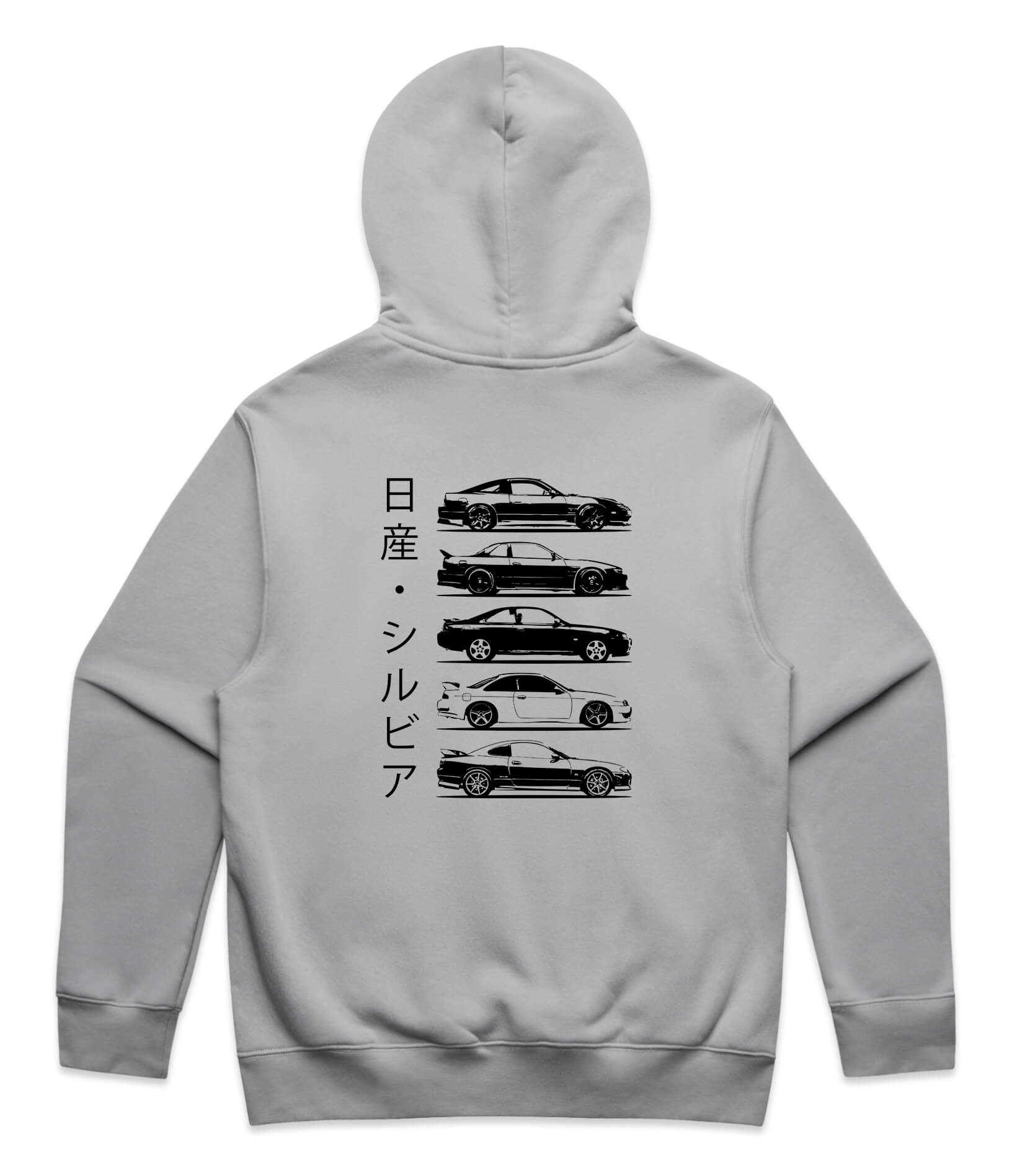 Nissan Silvia Generations Hoodie