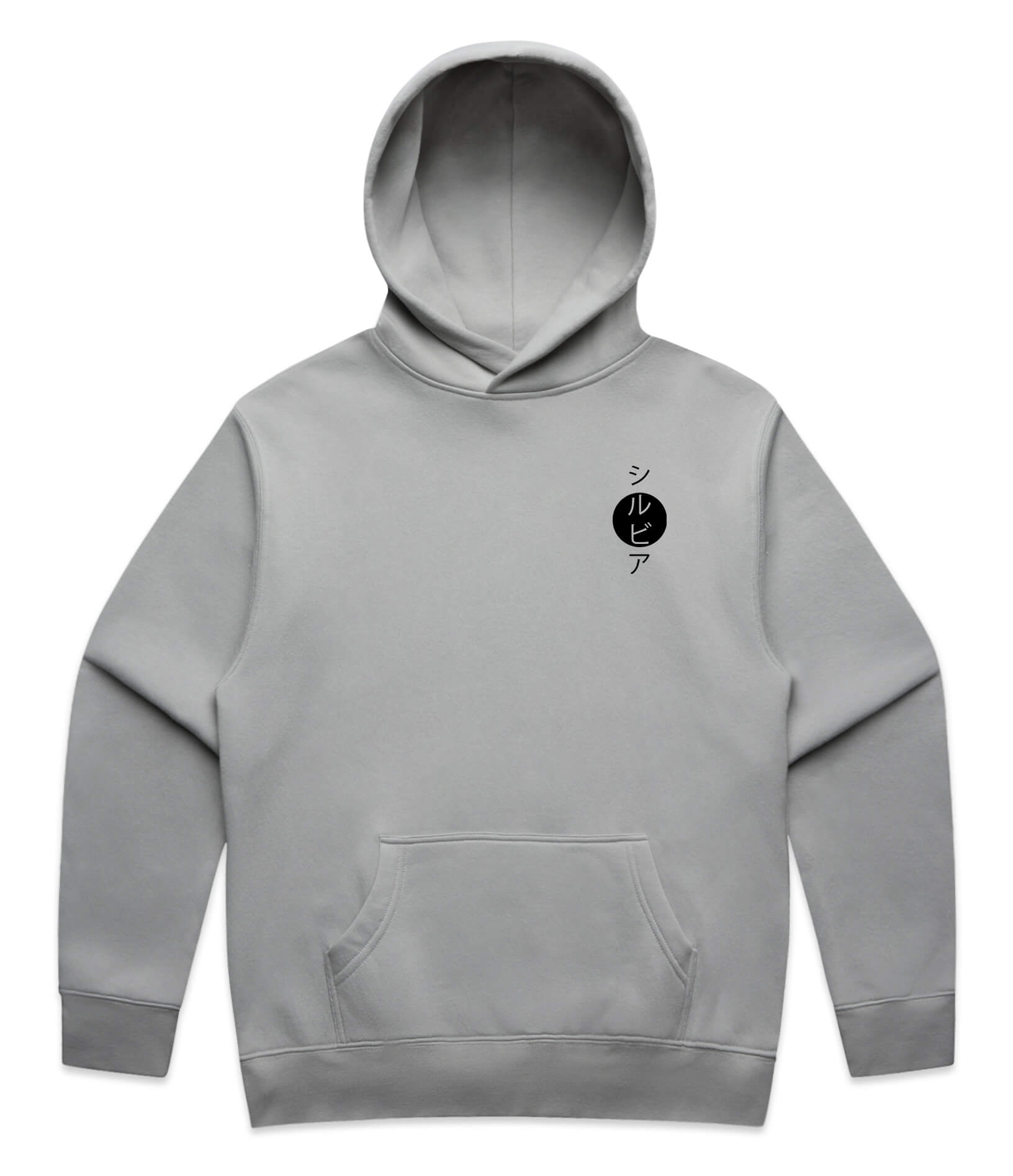 Nissan Silvia Generations Hoodie