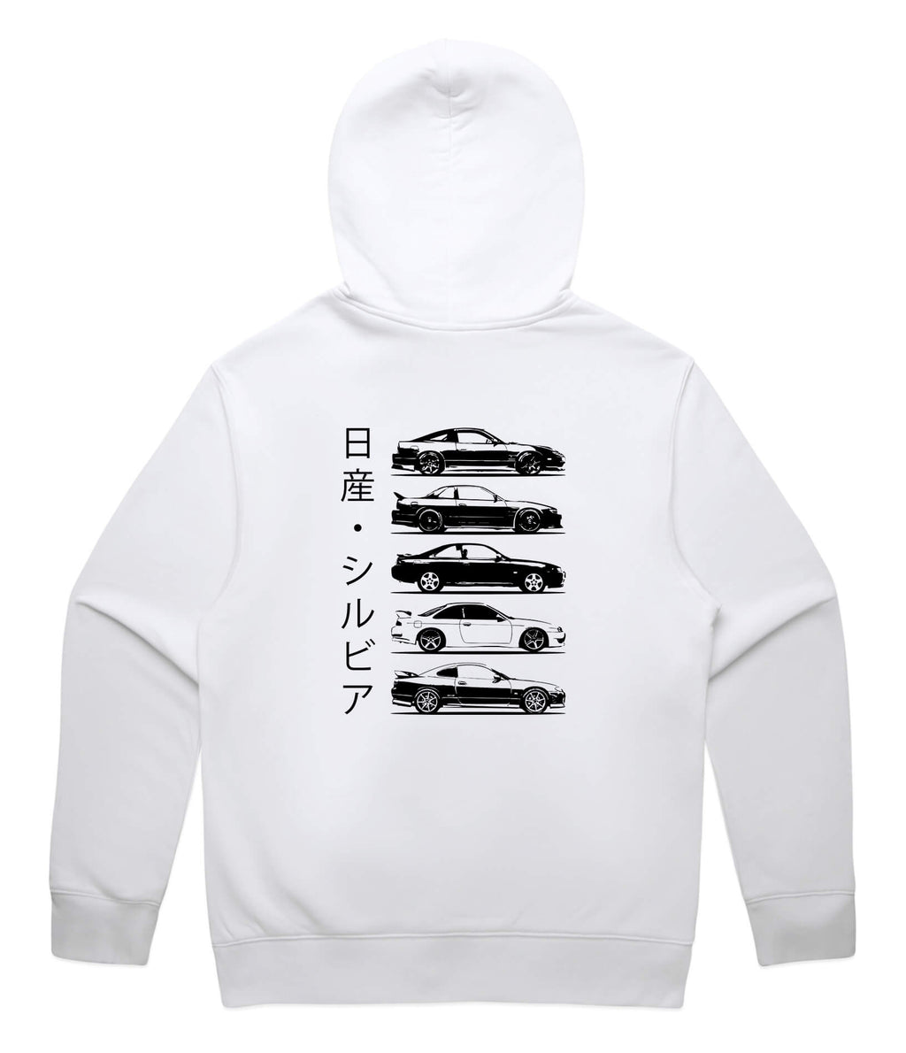Nissan Silvia Generations Hoodie