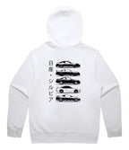 Nissan Silvia Generations Hoodie