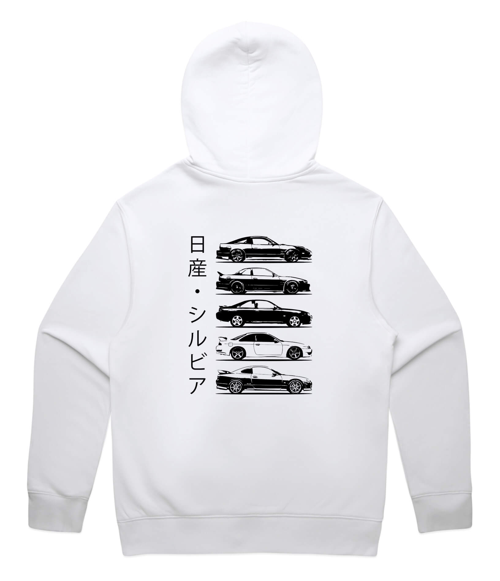 Nissan Silvia Generations Hoodie