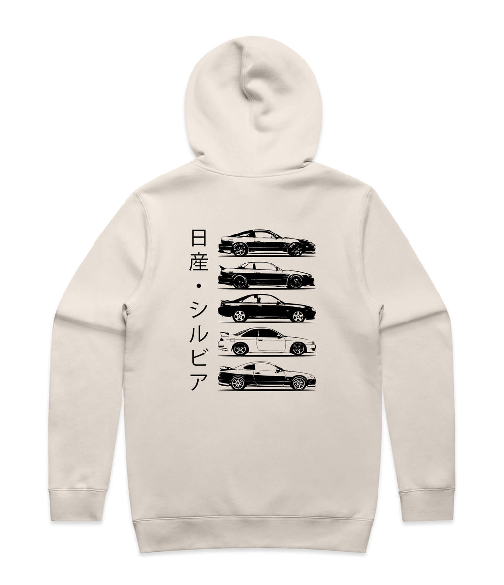 Nissan Silvia Hoodie