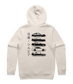 Nissan Silvia Hoodie