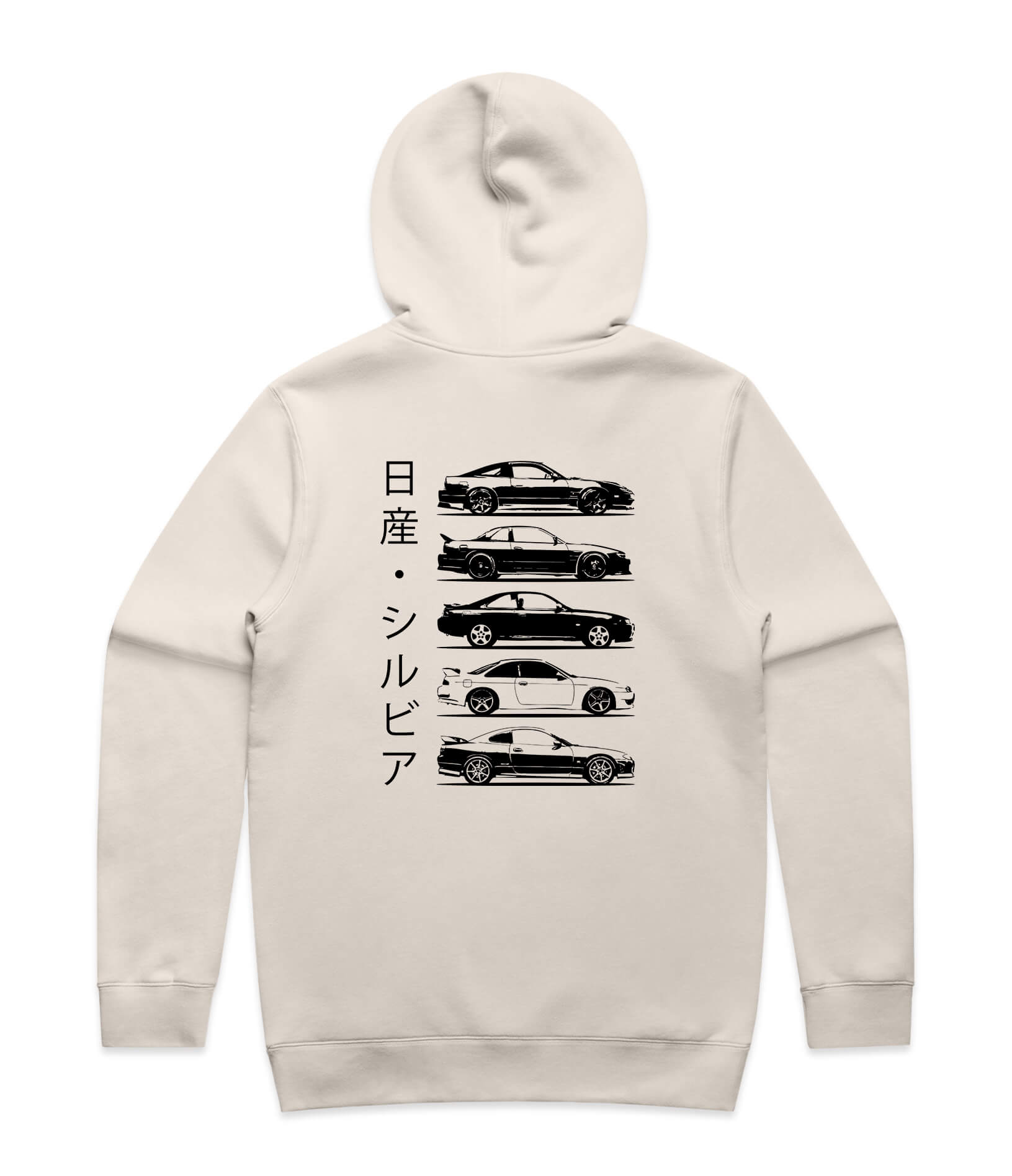 Nissan Silvia Hoodie